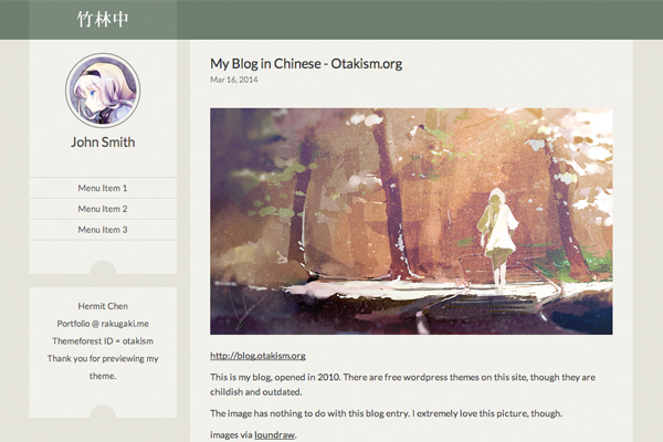 yabu_ghost.org